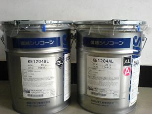 供应信越KE-1204黑色建华供应